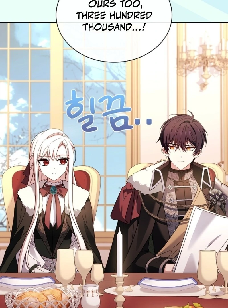 The Lady Wants to Rest Chapter 181 - Page 31 in English