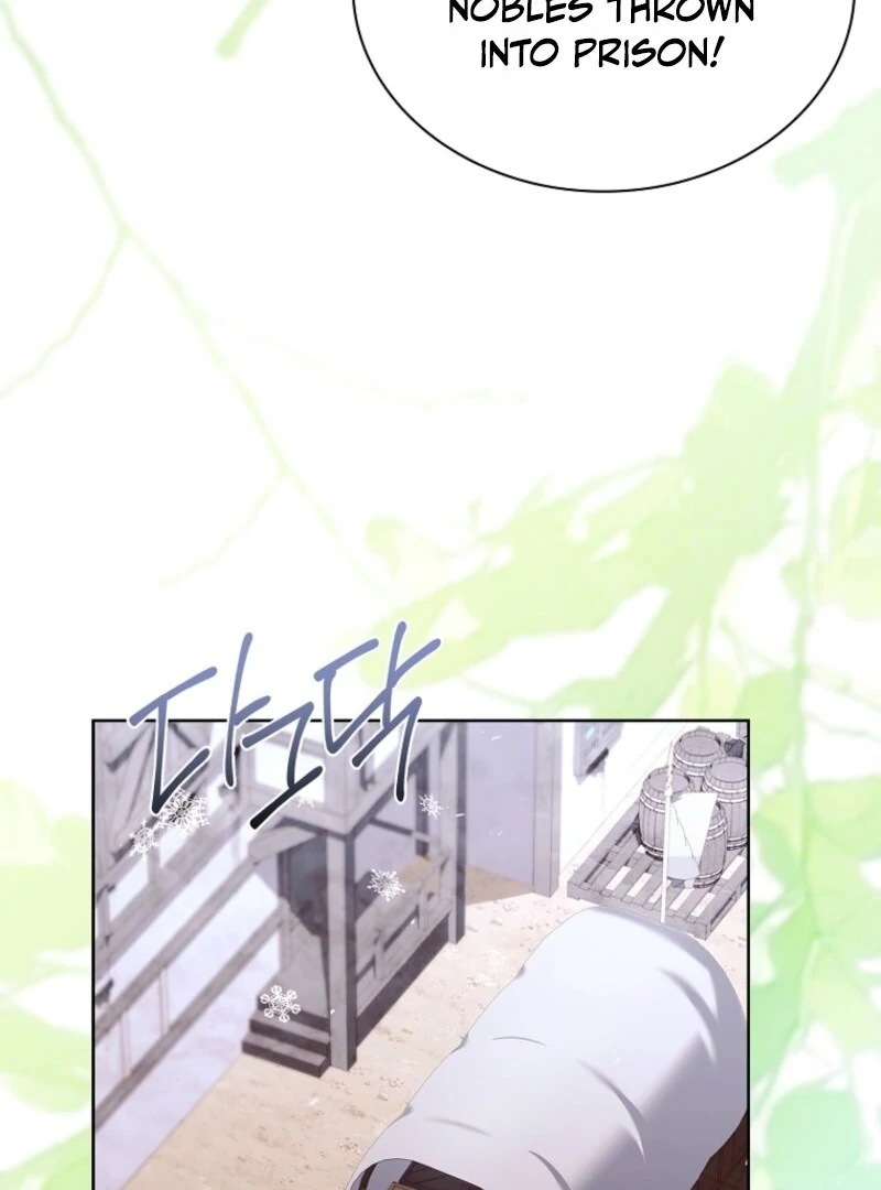 The Lady Wants to Rest Chapter 181 - Page 40 in English