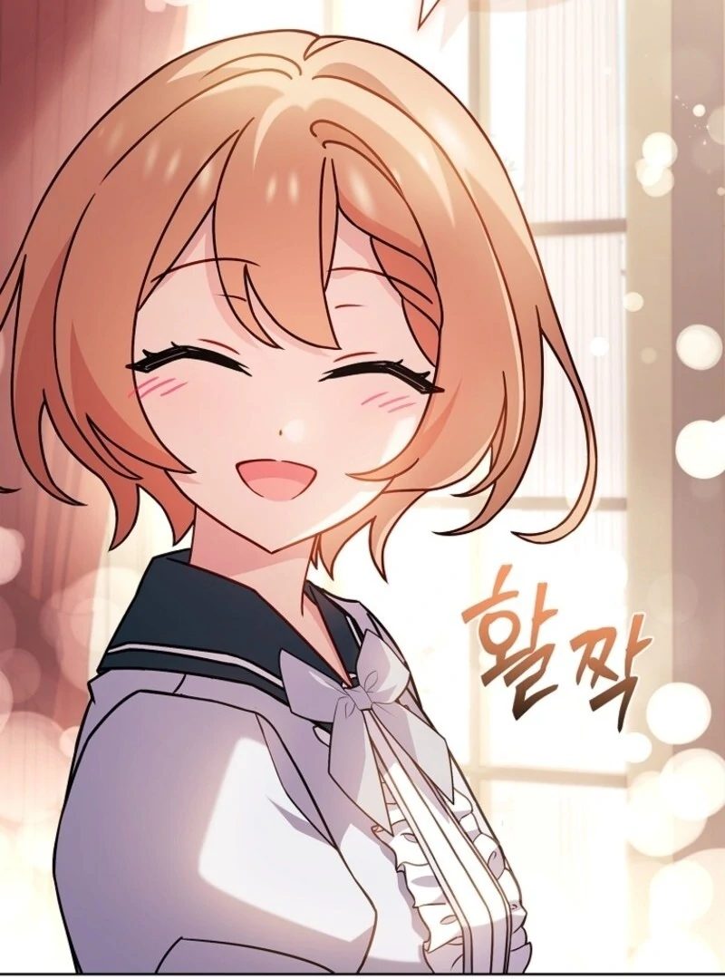 The Lady Wants to Rest Chapter 181 - Page 89 in English