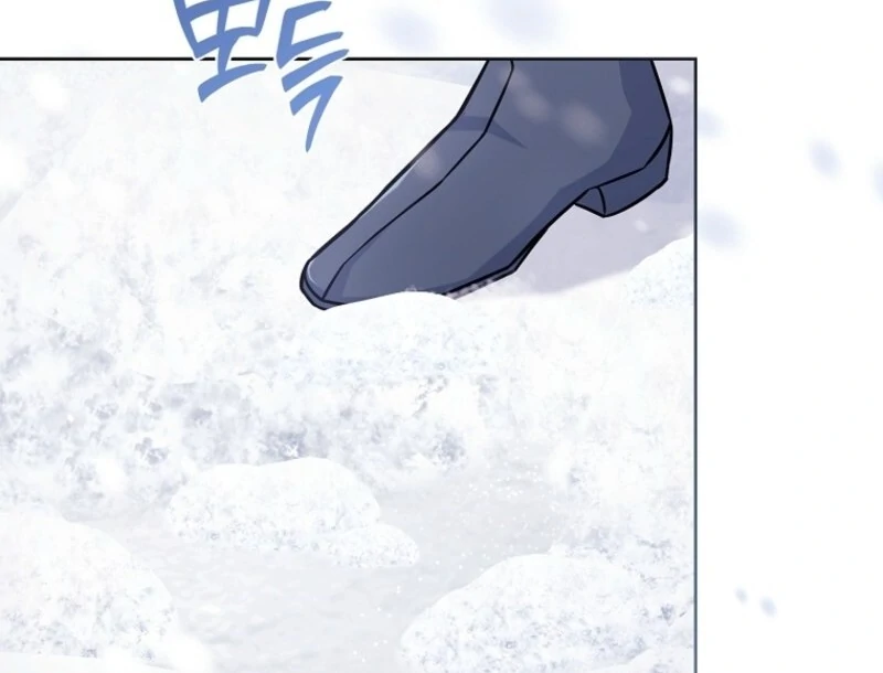 The Lady Wants to Rest Chapter 181 - Page 97 in English