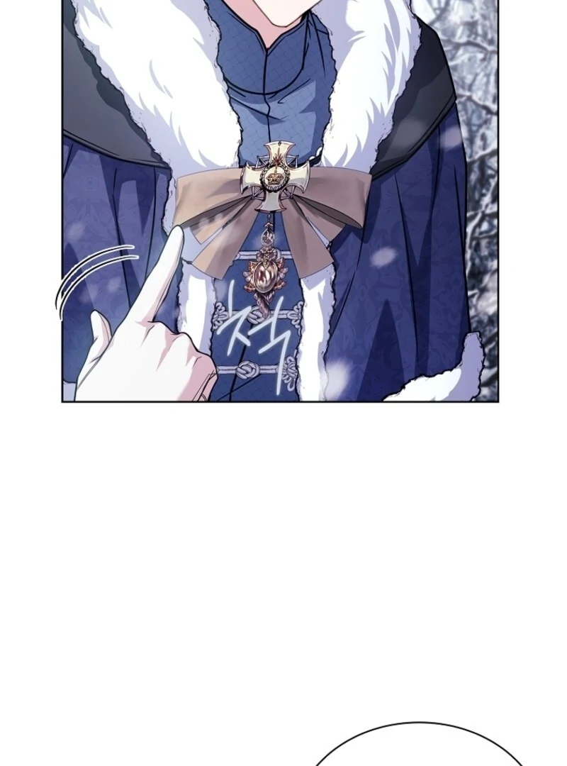 The Lady Wants to Rest Chapter 182 - Page 105 in English
