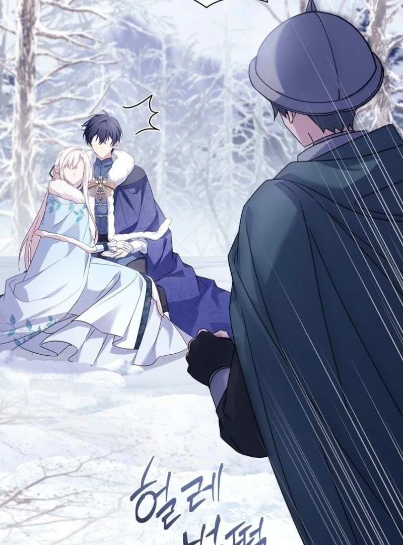 The Lady Wants to Rest Chapter 182 - Page 134 in English