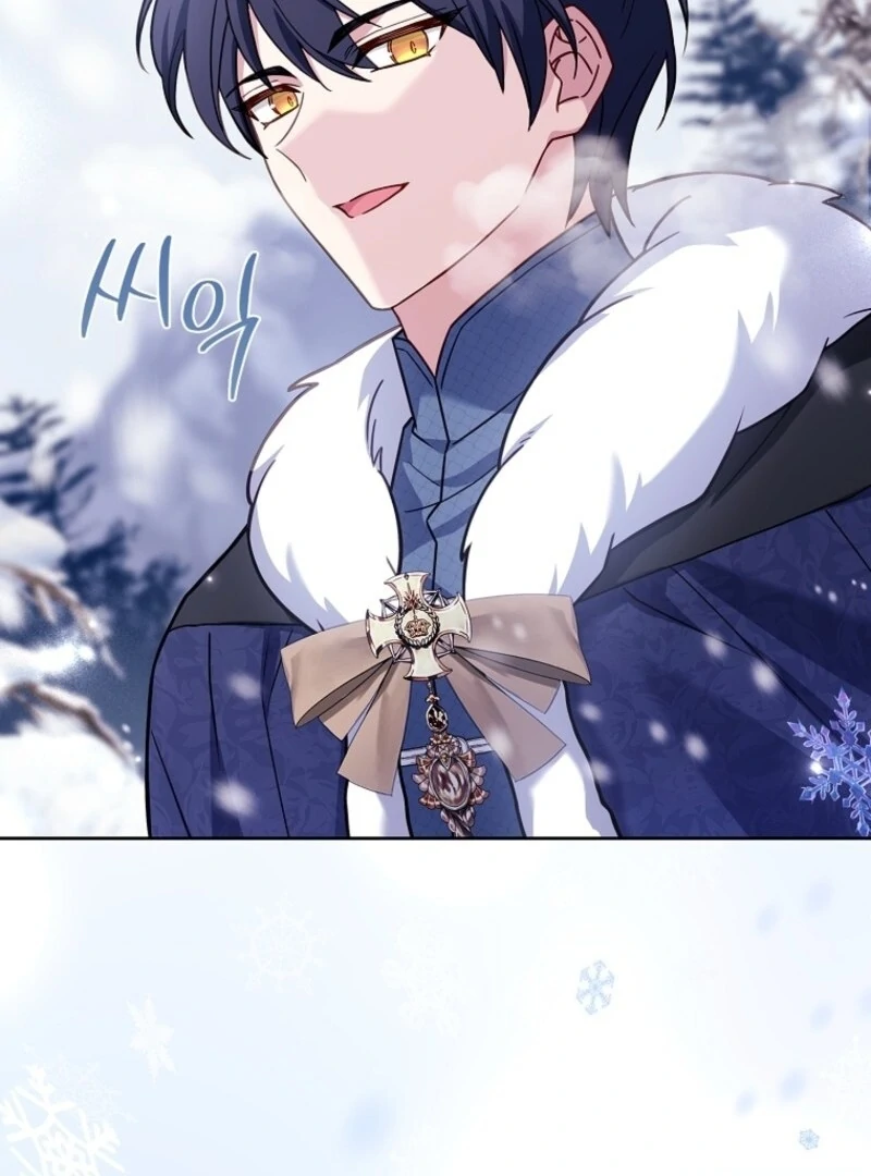 The Lady Wants to Rest Chapter 182 - Page 21 in English