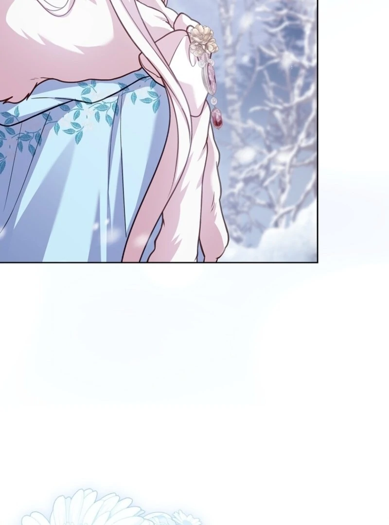 The Lady Wants to Rest Chapter 182 - Page 23 in English