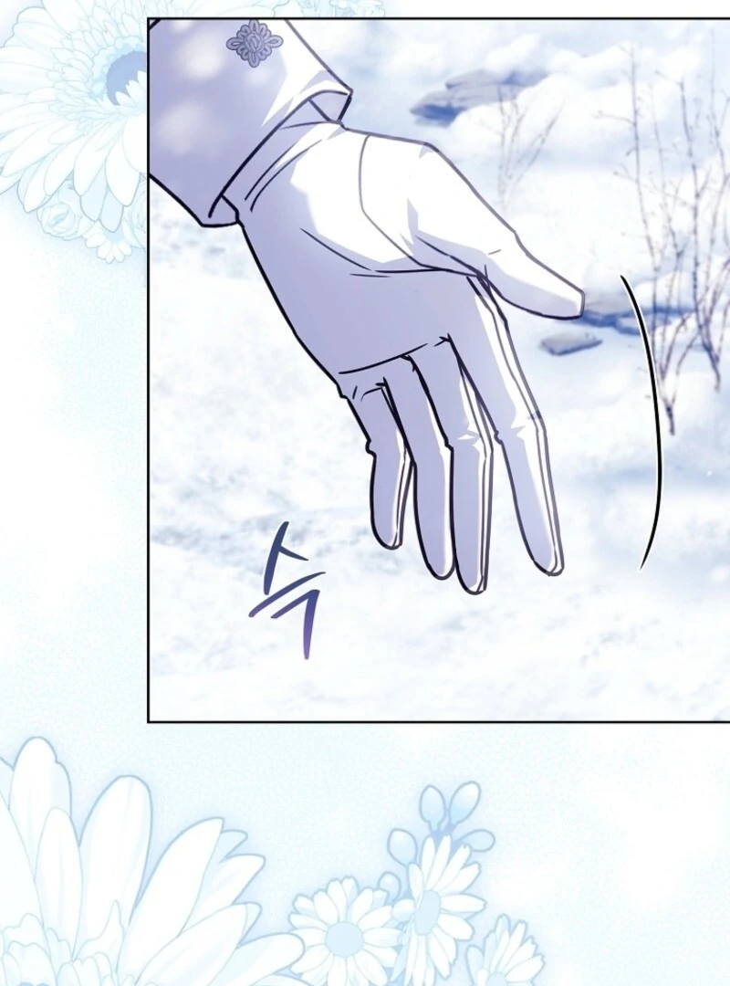 The Lady Wants to Rest Chapter 182 - Page 24 in English