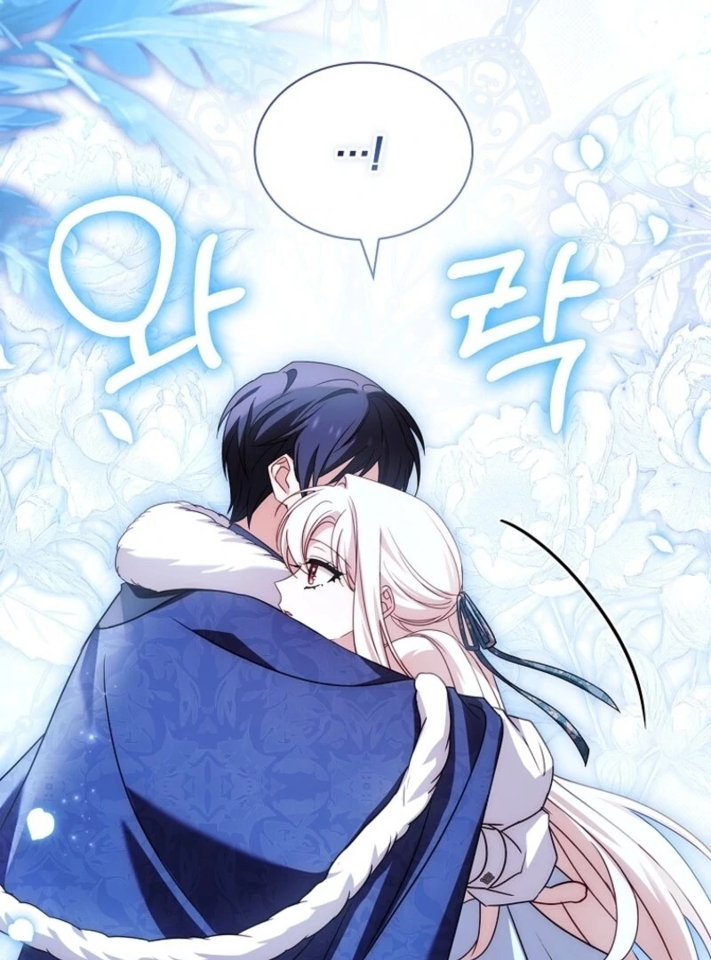 The Lady Wants to Rest Chapter 182 - Page 29 in English