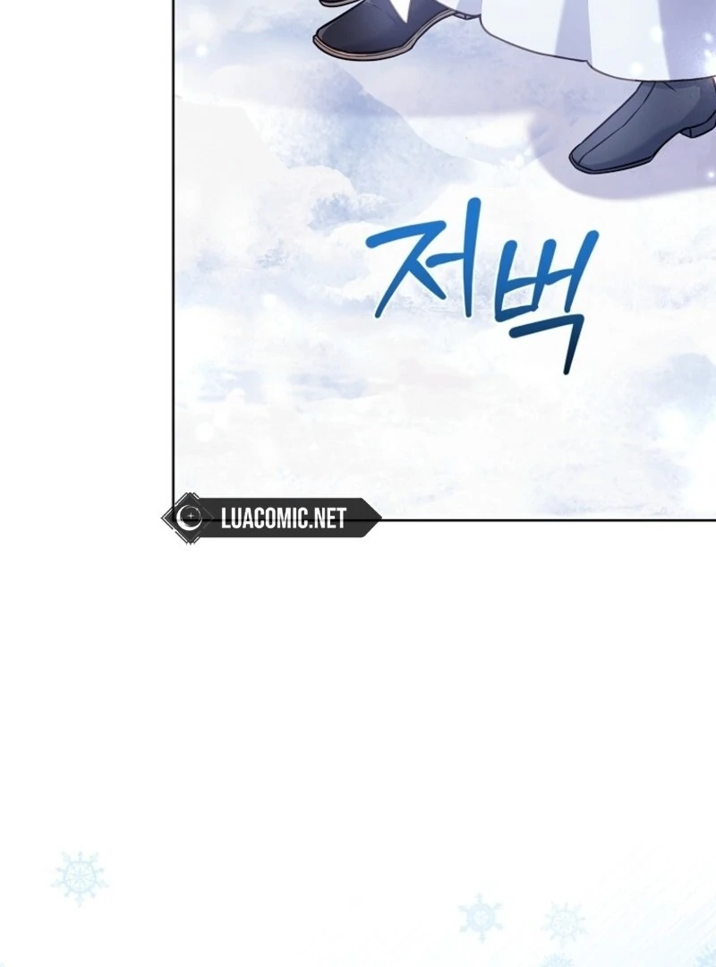 The Lady Wants to Rest Chapter 182 - Page 37 in English