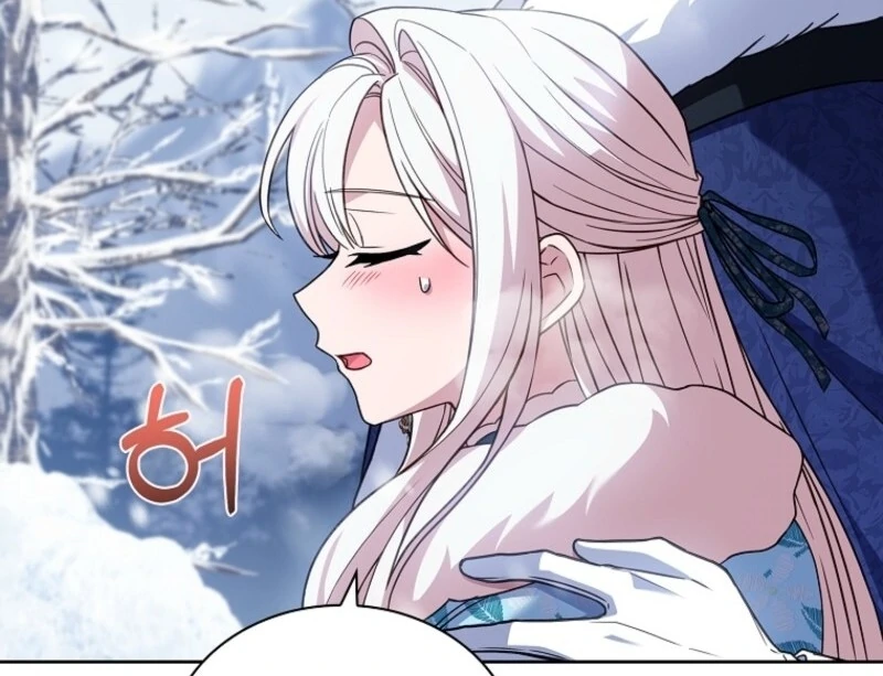 The Lady Wants to Rest Chapter 182 - Page 41 in English