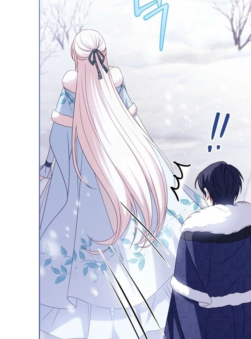 The Lady Wants to Rest Chapter 182 - Page 61 in English