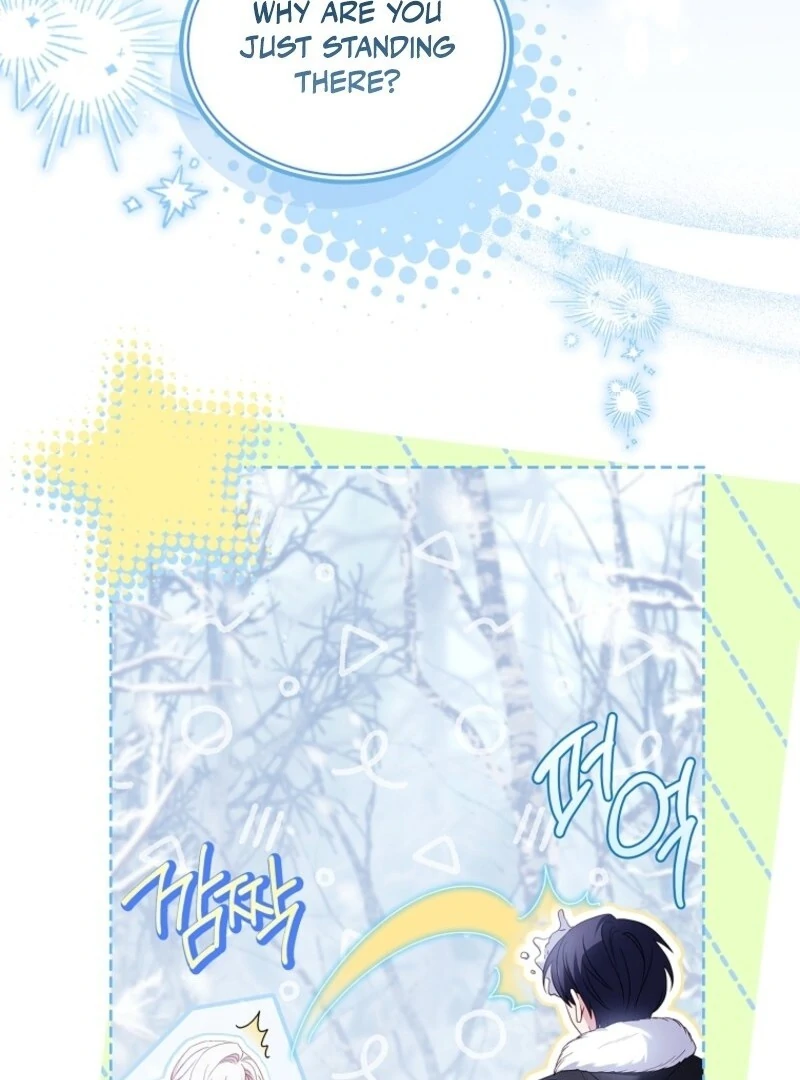 The Lady Wants to Rest Chapter 182 - Page 75 in English