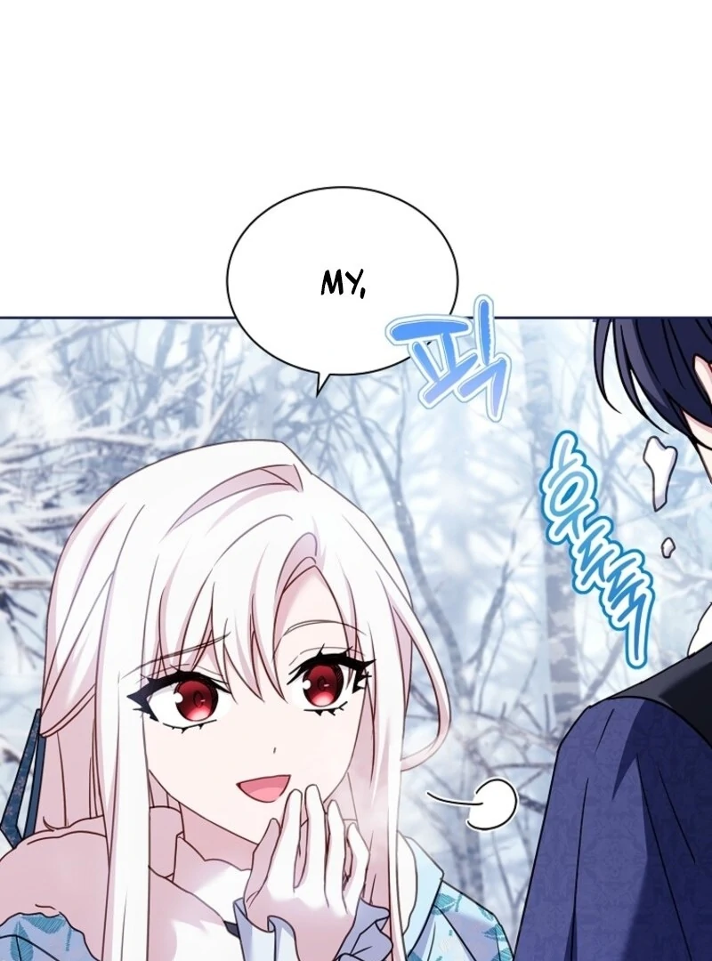 The Lady Wants to Rest Chapter 182 - Page 77 in English