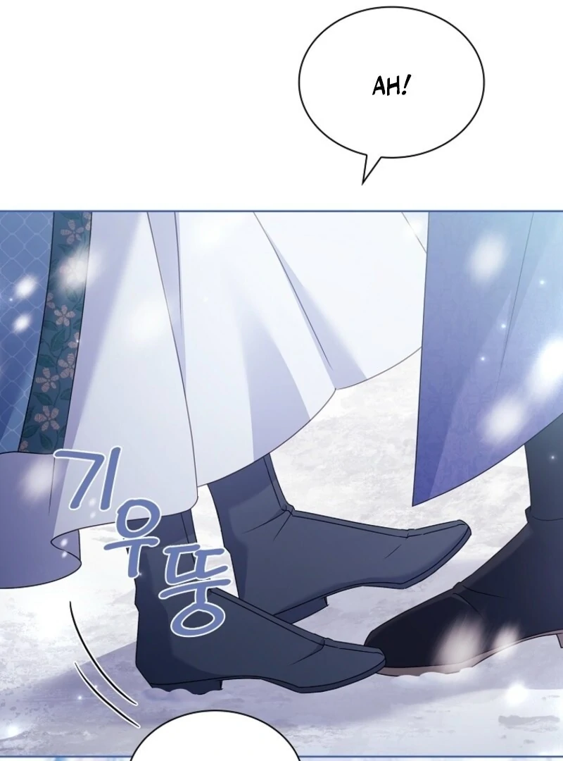 The Lady Wants to Rest Chapter 182 - Page 86 in English