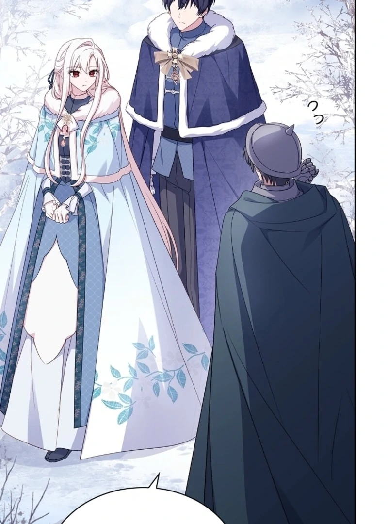 The Lady Wants to Rest Chapter 183 - Page 105 in English