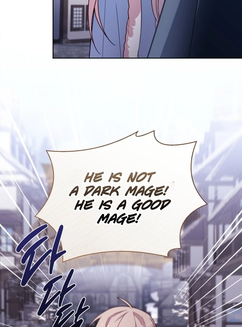 The Lady Wants to Rest Chapter 183 - Page 46 in English