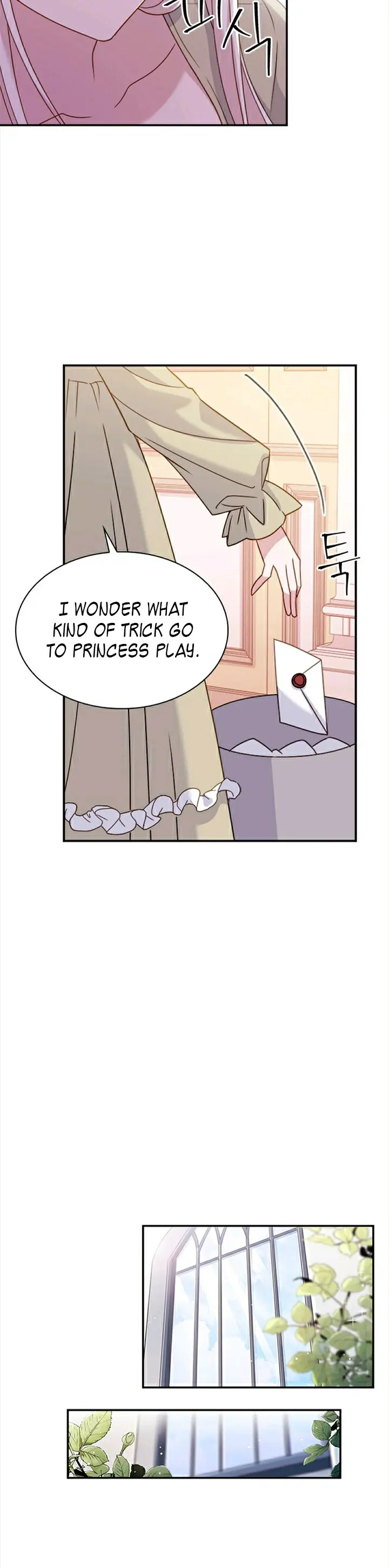 The Lady Wants to Rest Chapter 19 - Page 18 in English