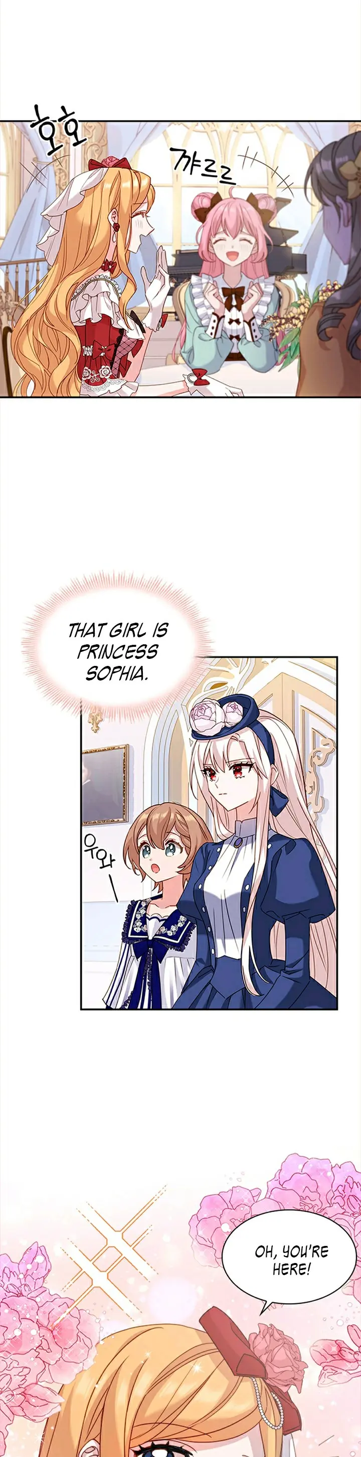 The Lady Wants to Rest Chapter 19 - Page 23 in English