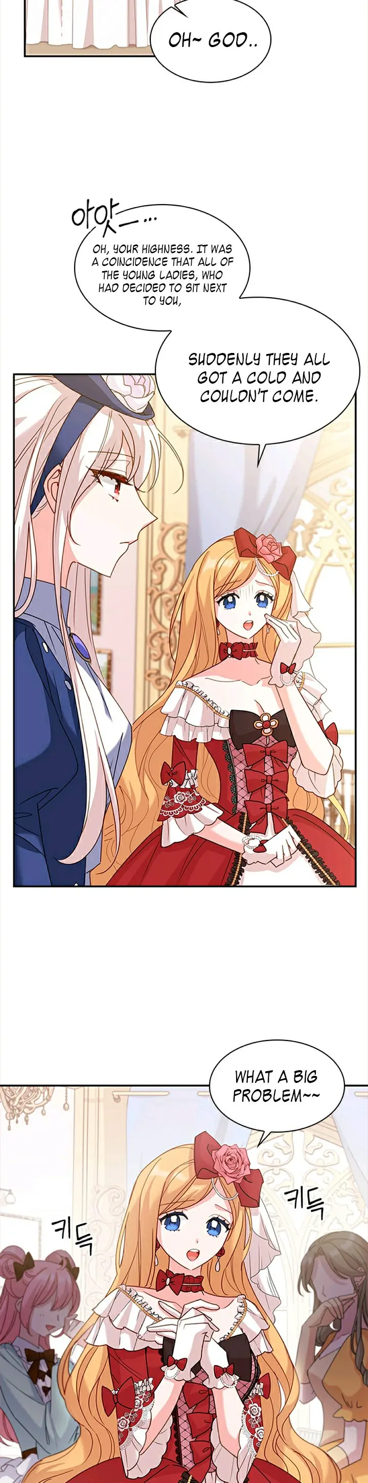The Lady Wants to Rest Chapter 19 - Page 27 in English