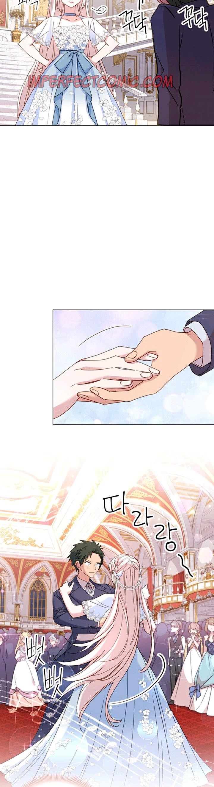 The Lady Wants to Rest Chapter 24 - Page 20 in English