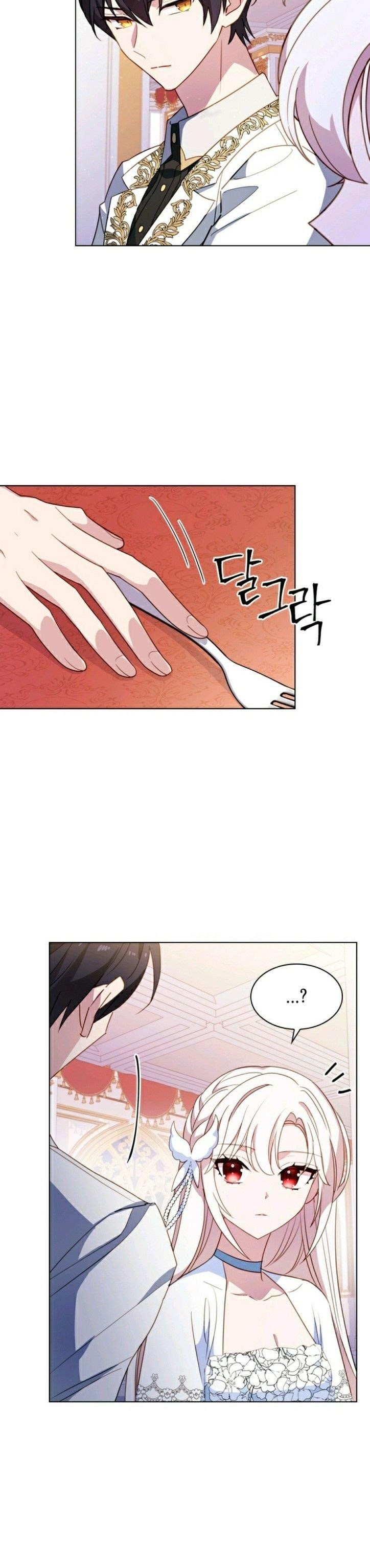 The Lady Wants to Rest Chapter 26 - Page 14 in English