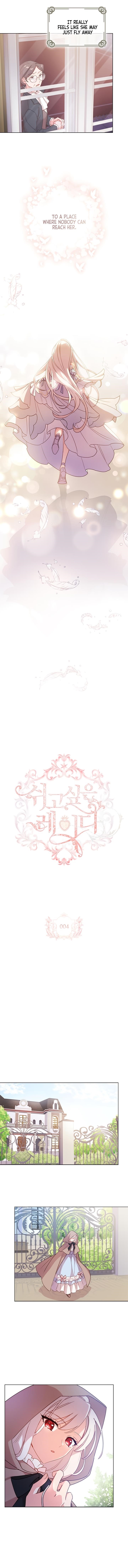 The Lady Wants to Rest Chapter 4 - Page 3 in English