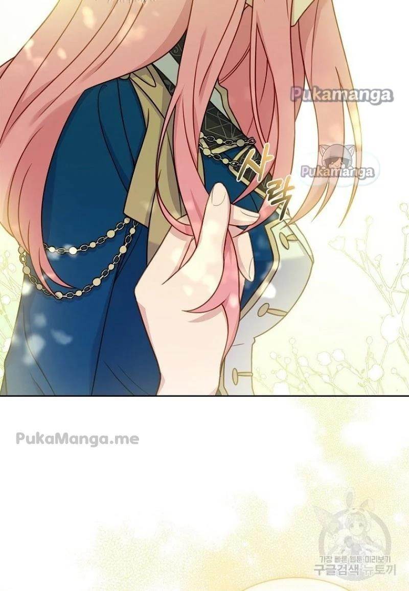 The Lady Wants to Rest Chapter 52 - Page 33 in English