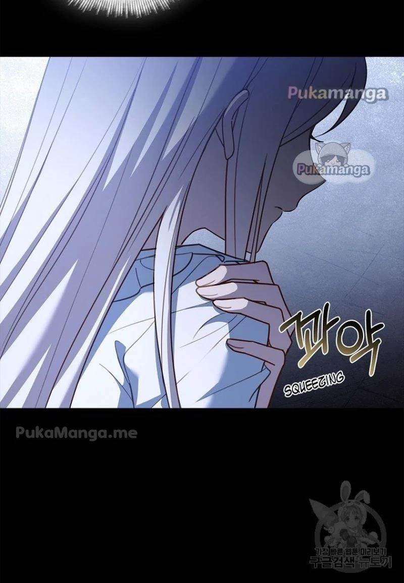 The Lady Wants to Rest Chapter 52 - Page 53 in English