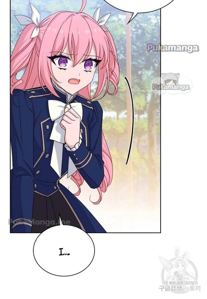 The Lady Wants to Rest Chapter 52 - Page 7 in English