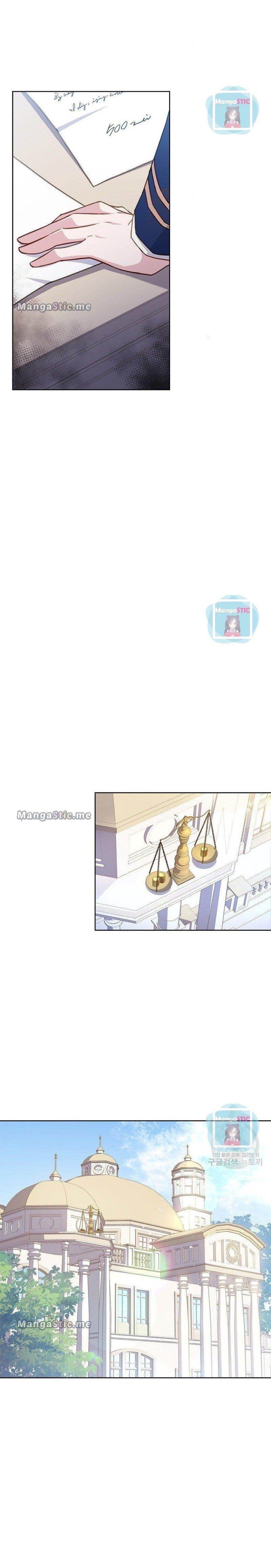 The Lady Wants to Rest Chapter 53 - Page 14 in English