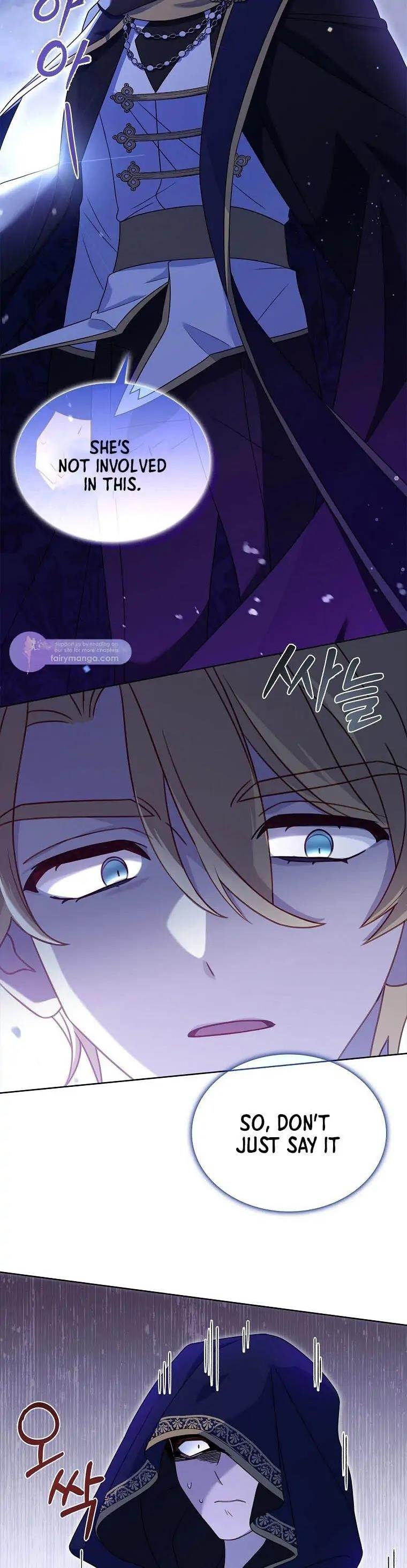 The Lady Wants to Rest Chapter 63 - Page 21 in English