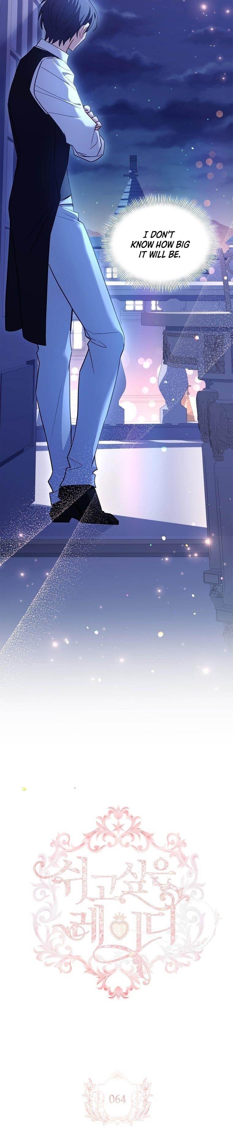The Lady Wants to Rest Chapter 64 - Page 15 in English