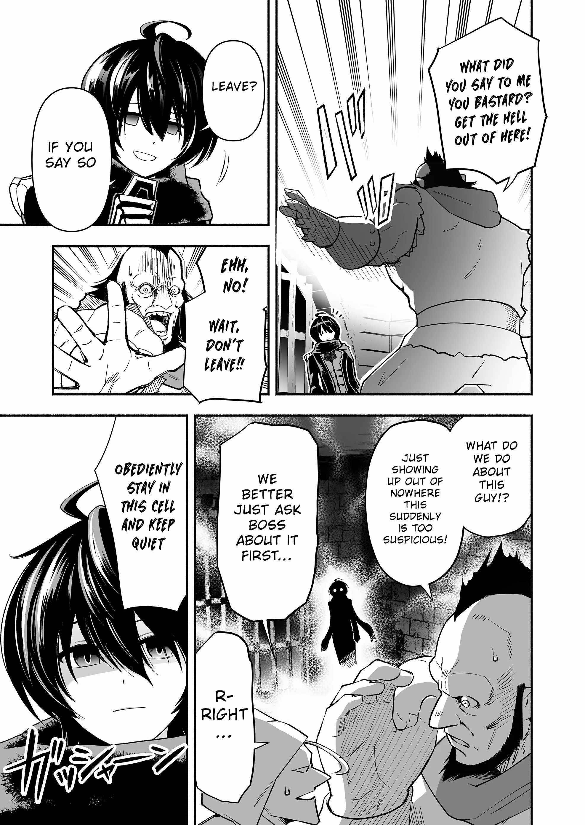 Unique Skill “Tame Encyclopedia” Chapter 1 - Page 17 in English