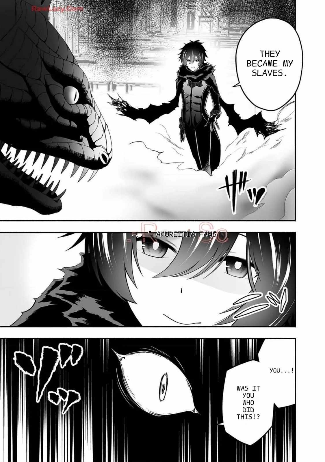 Unique Skill “Tame Encyclopedia” Chapter 11 - Page 12 in English
