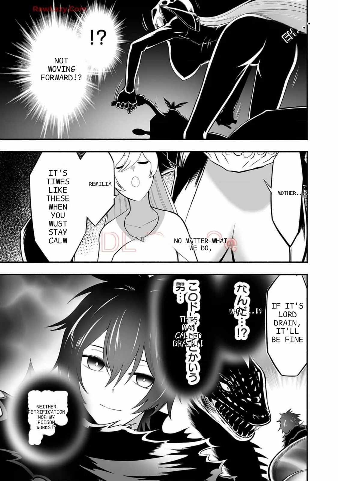 Unique Skill “Tame Encyclopedia” Chapter 11 - Page 20 in English