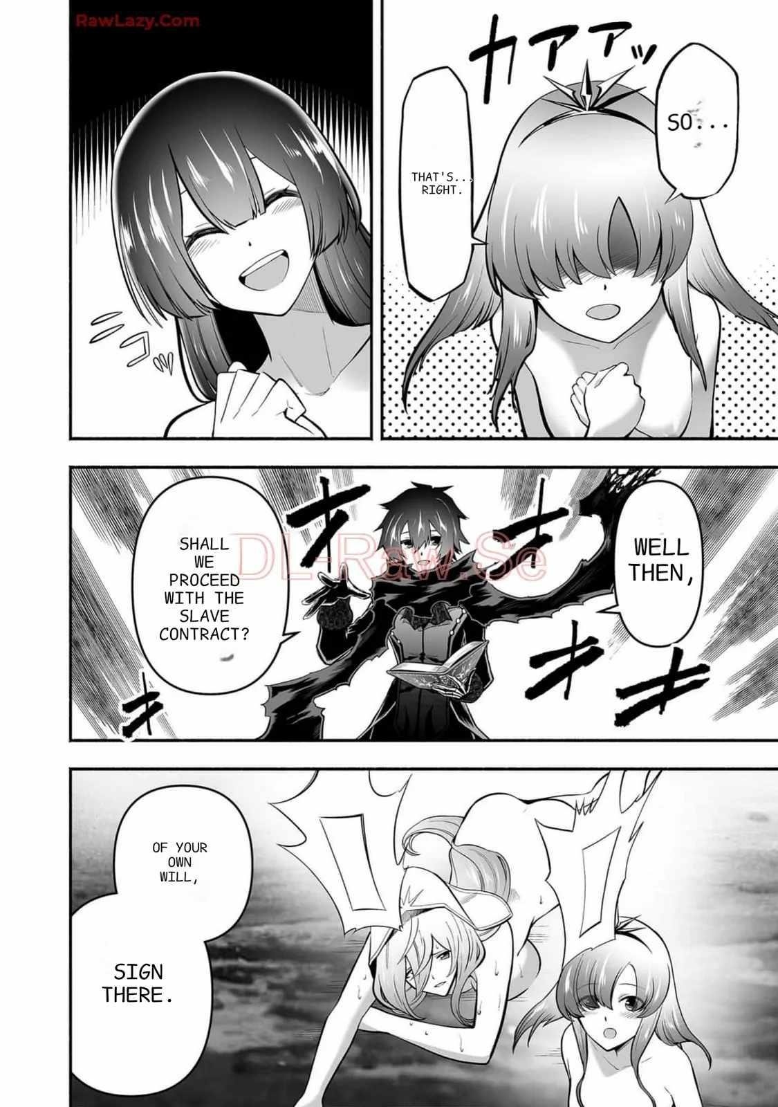 Unique Skill “Tame Encyclopedia” Chapter 11 - Page 3 in English