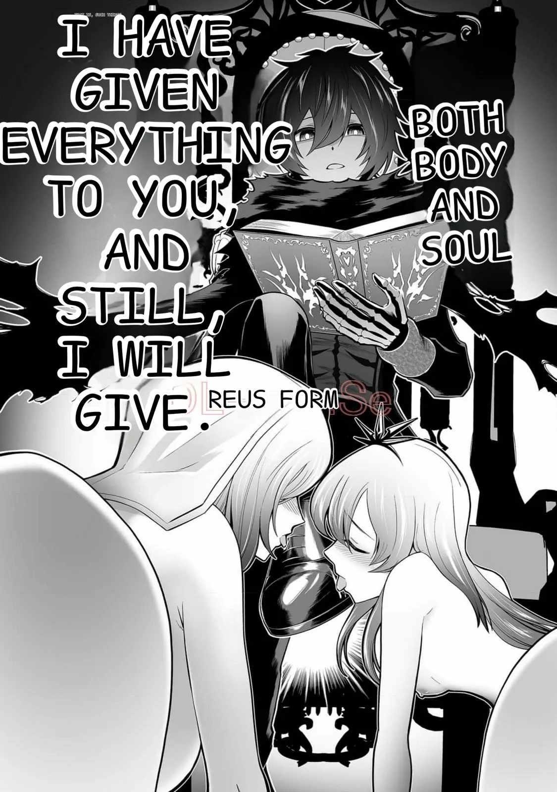 Unique Skill “Tame Encyclopedia” Chapter 11 - Page 5 in English