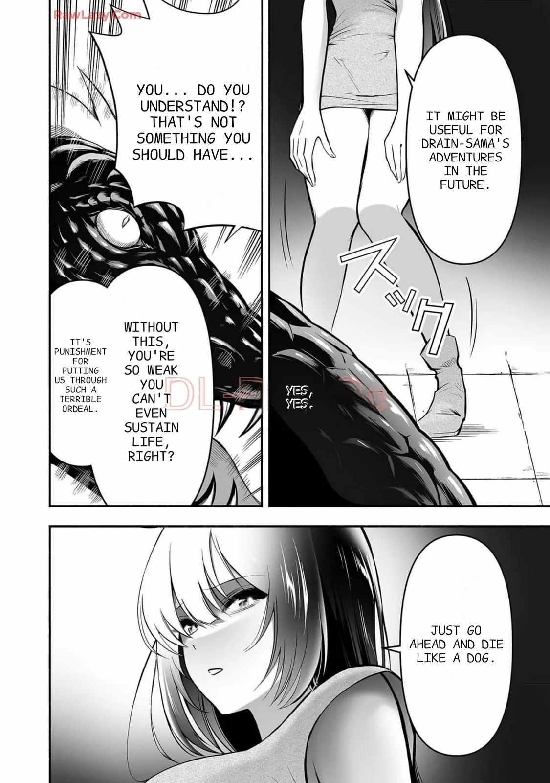 Unique Skill “Tame Encyclopedia” Chapter 12 - Page 21 in English