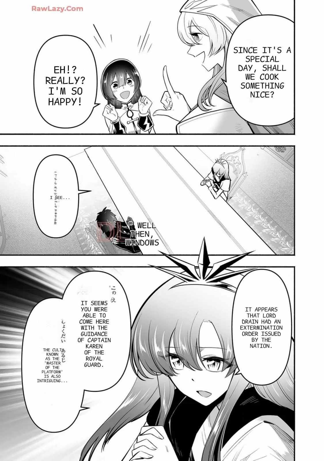 Unique Skill “Tame Encyclopedia” Chapter 13 - Page 10 in English