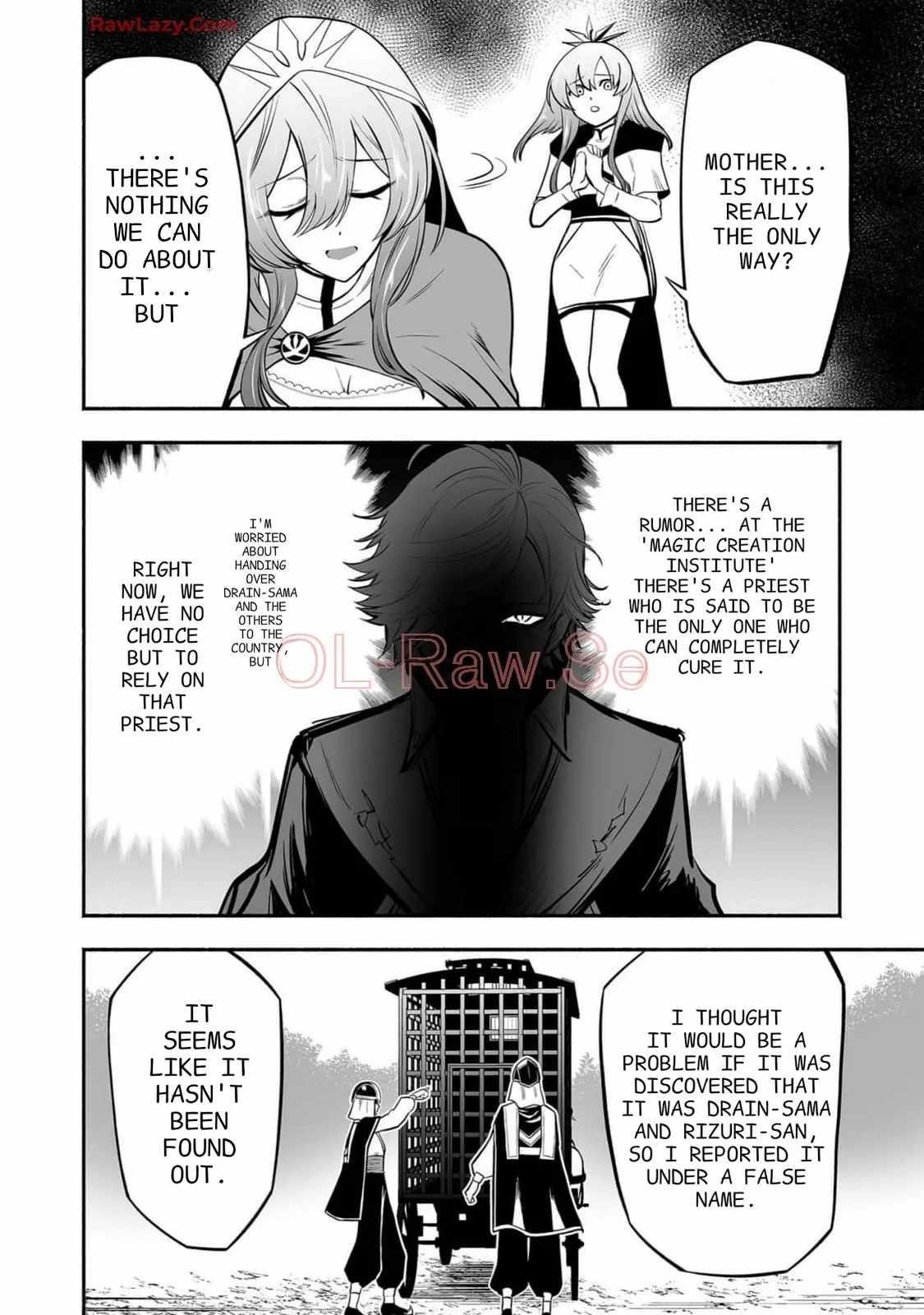Unique Skill “Tame Encyclopedia” Chapter 14 - Page 17 in English