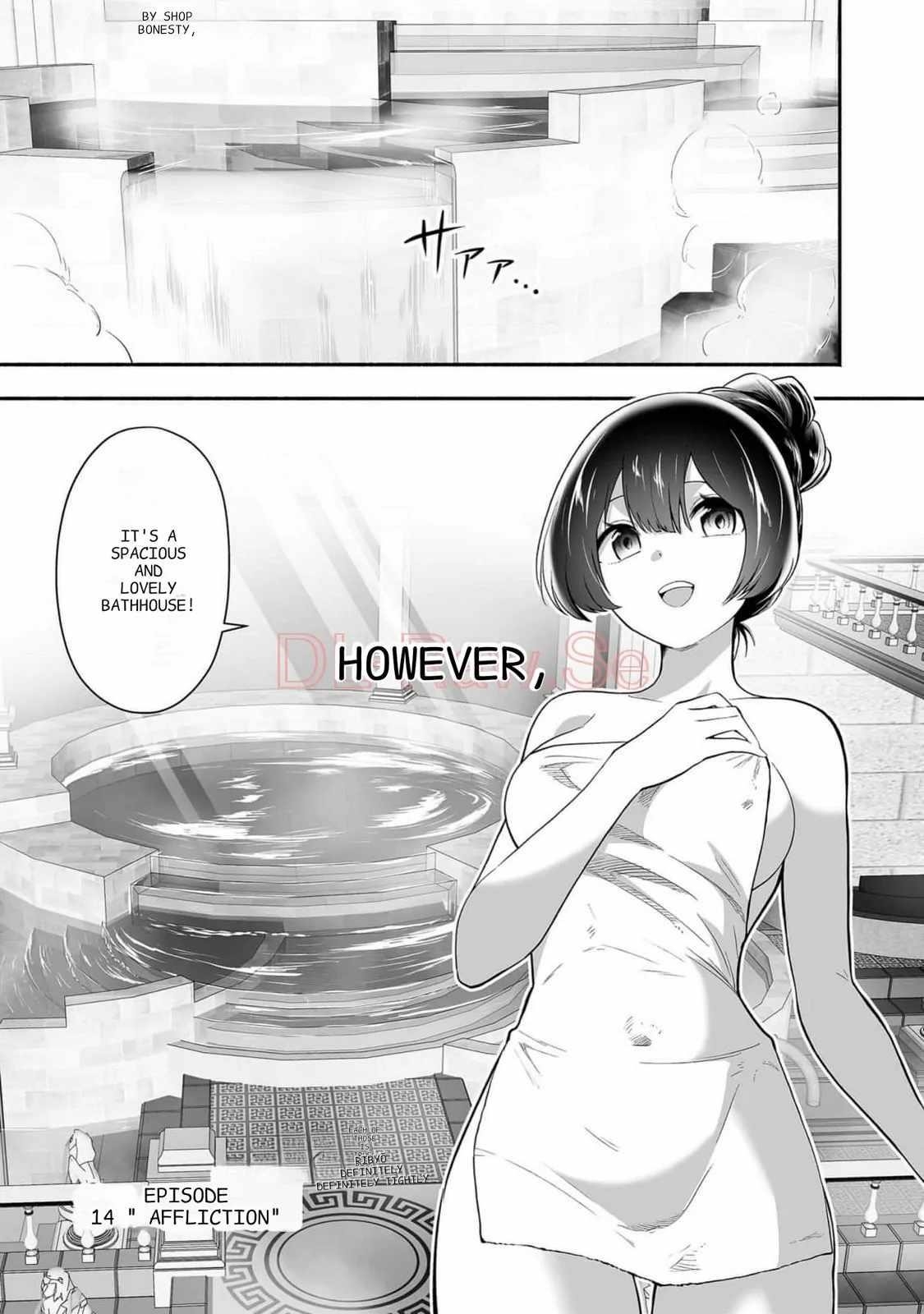 Unique Skill “Tame Encyclopedia” Chapter 14 - Page 6 in English