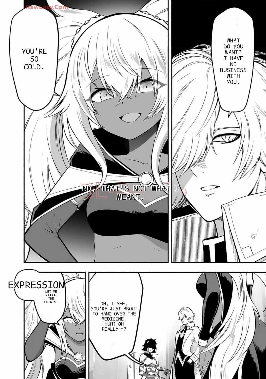 Unique Skill “Tame Encyclopedia” Chapter 16 - Page 16 in English
