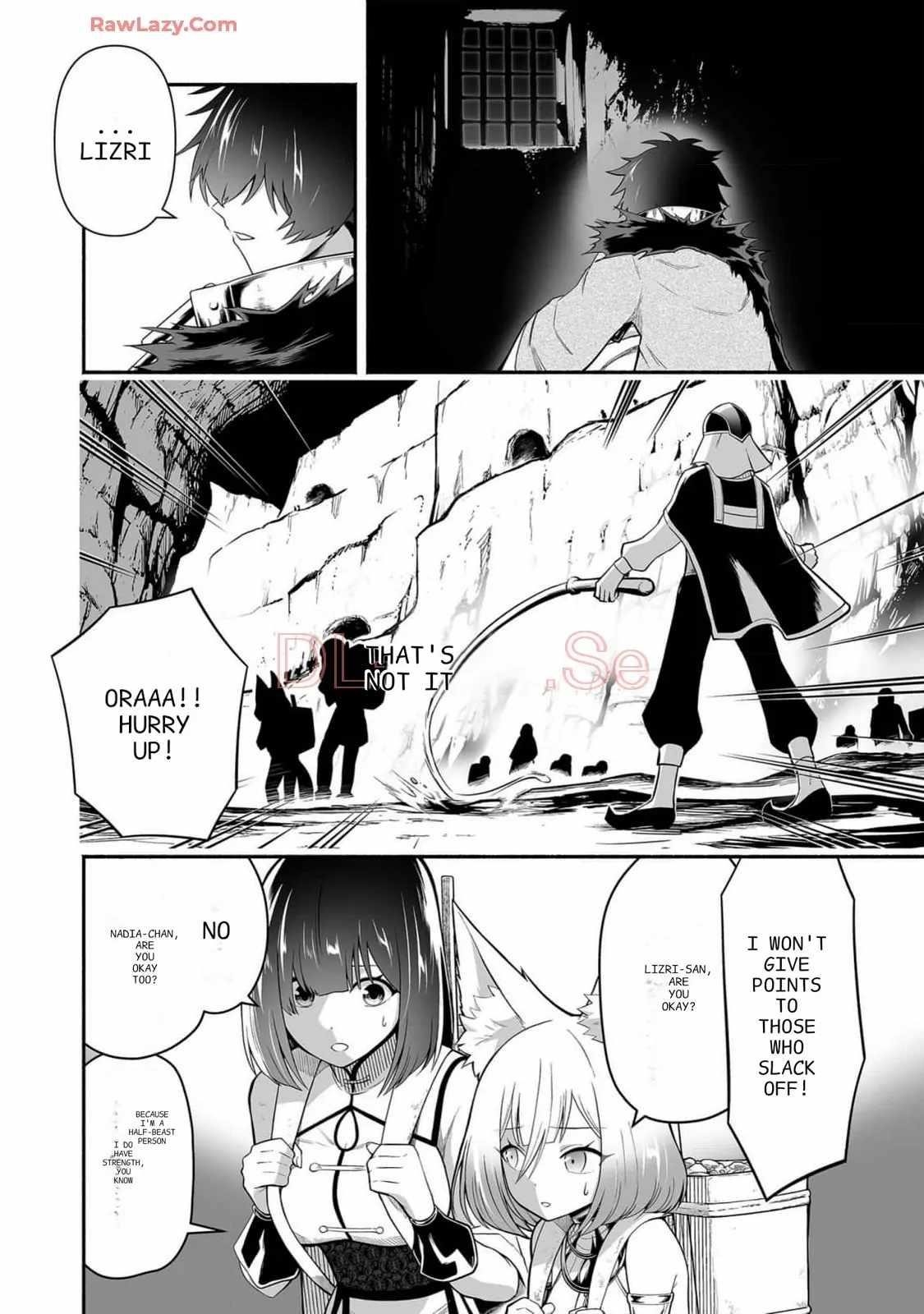 Unique Skill “Tame Encyclopedia” Chapter 16 - Page 4 in English