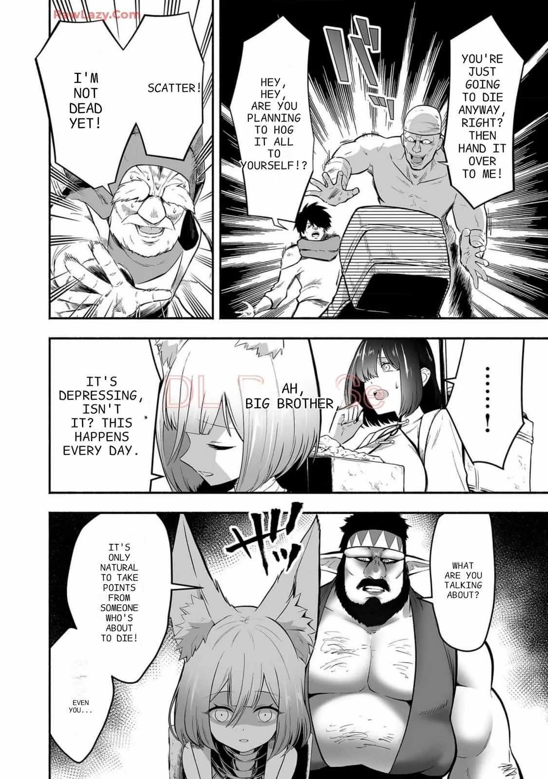 Unique Skill “Tame Encyclopedia” Chapter 16 - Page 6 in English