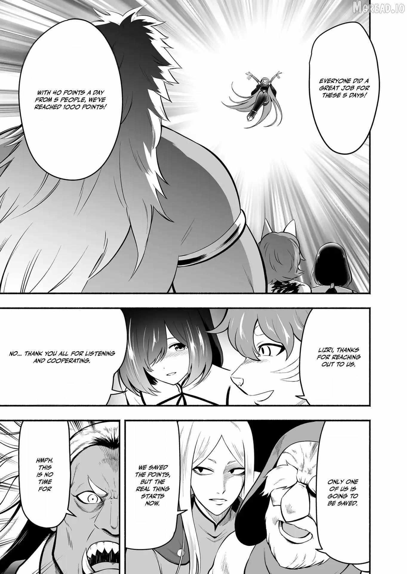 Unique Skill “Tame Encyclopedia” Chapter 17 - Page 5 in English