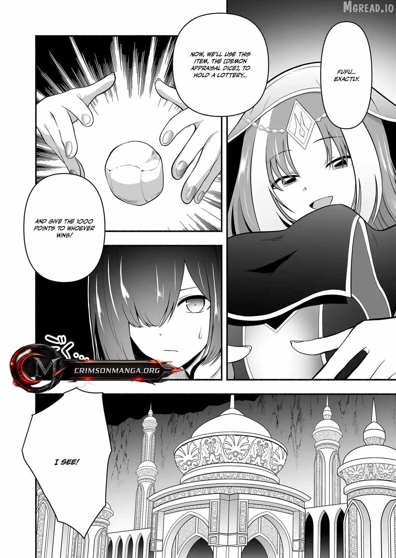Unique Skill “Tame Encyclopedia” Chapter 17 - Page 6 in English