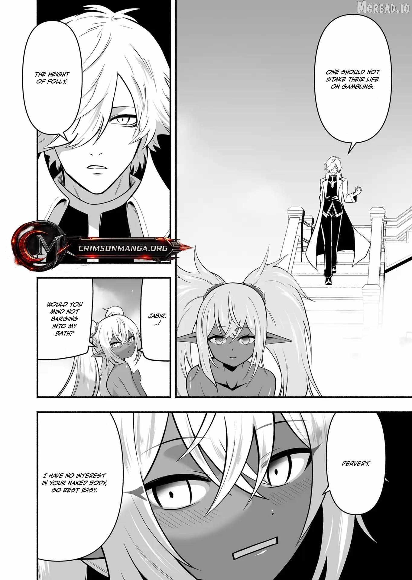 Unique Skill “Tame Encyclopedia” Chapter 17 - Page 8 in English