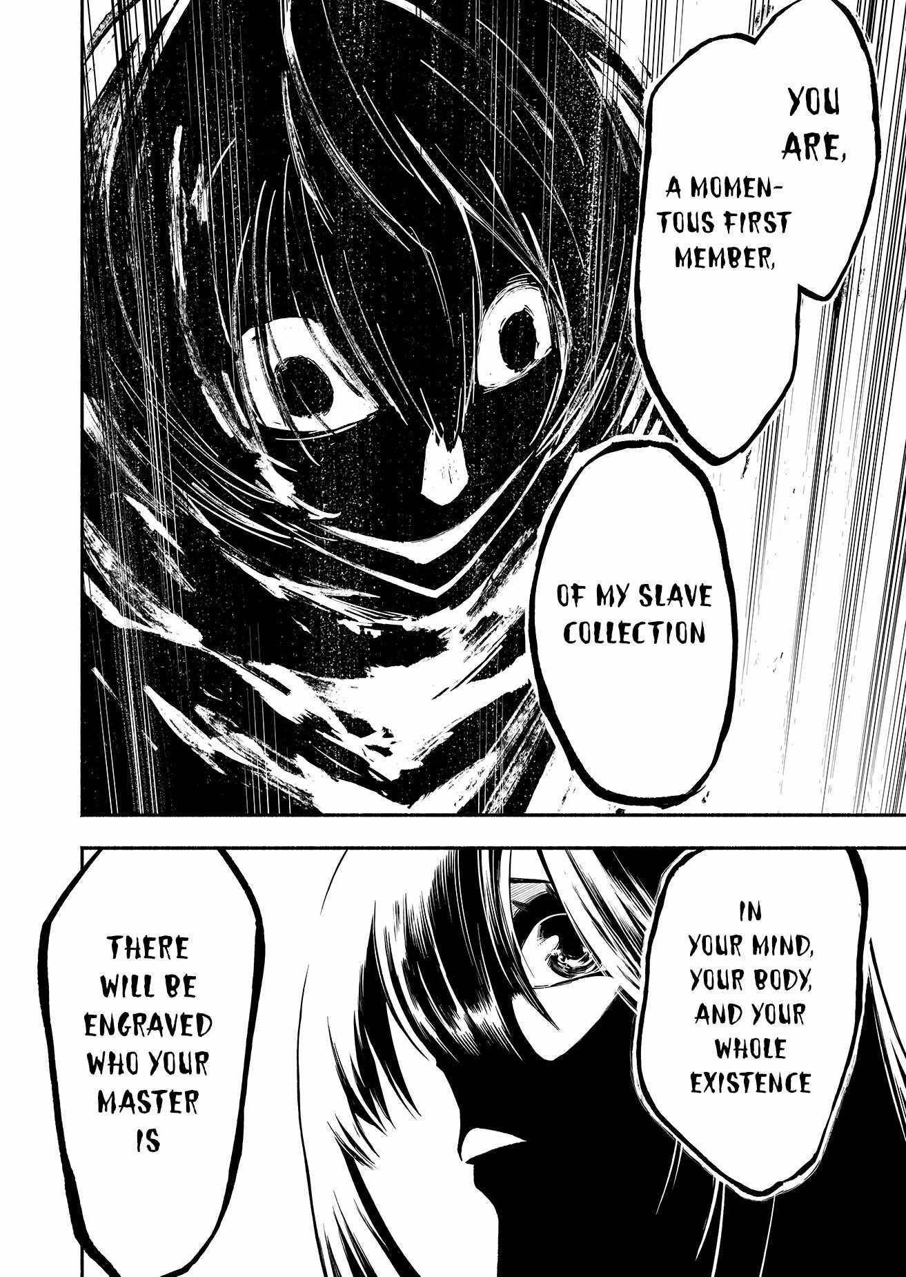 Unique Skill “Tame Encyclopedia” Chapter 2 - Page 12 in English