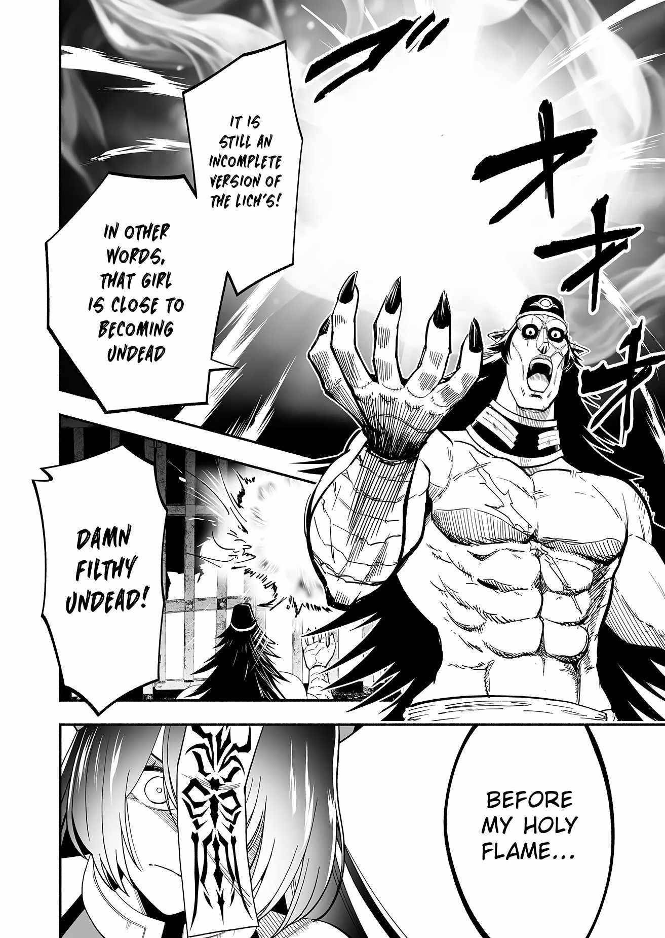 Unique Skill “Tame Encyclopedia” Chapter 2 - Page 20 in English