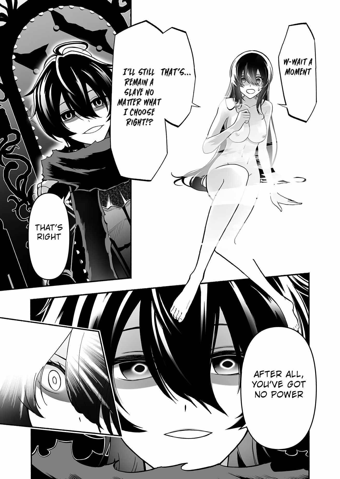 Unique Skill “Tame Encyclopedia” Chapter 2 - Page 3 in English