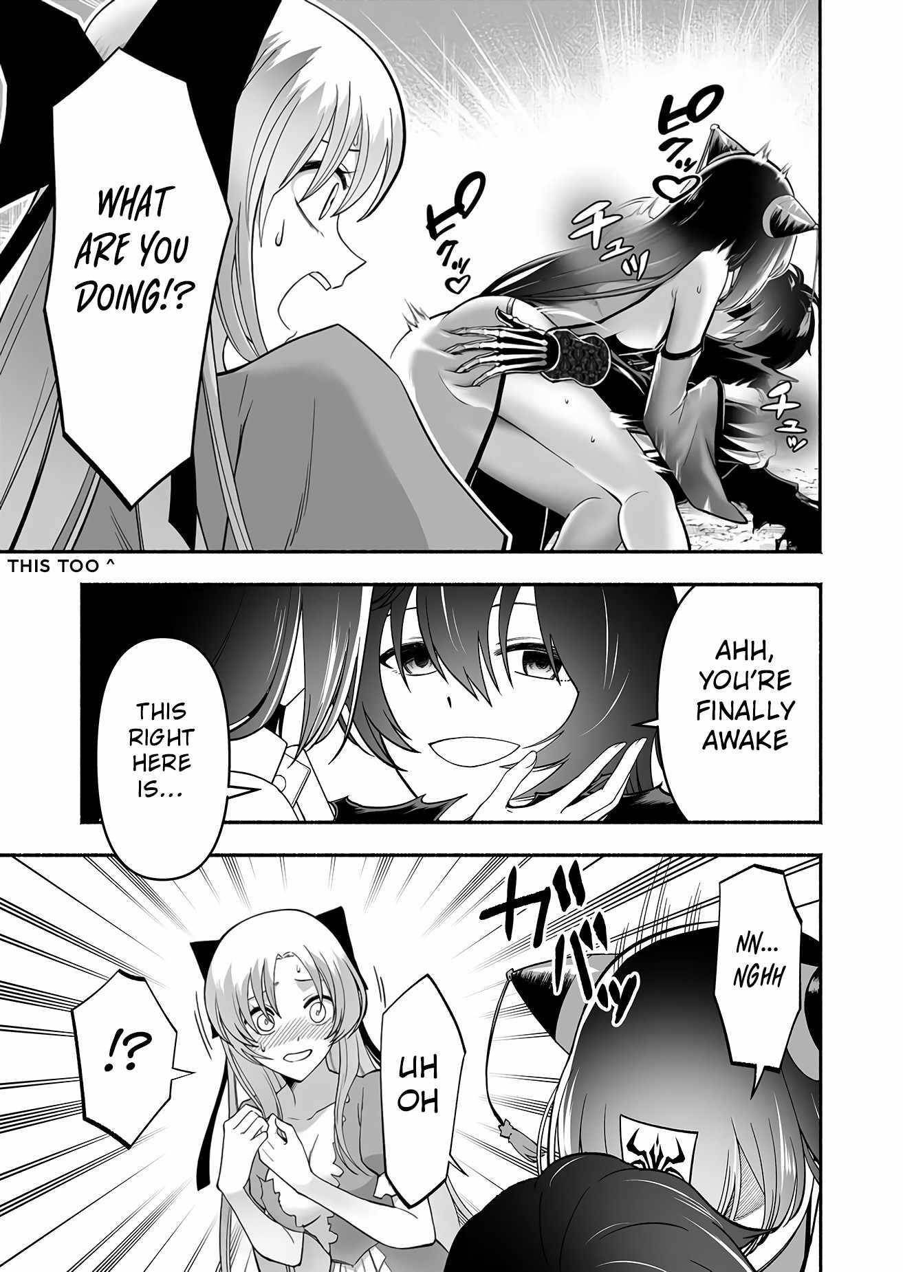 Unique Skill “Tame Encyclopedia” Chapter 2 - Page 31 in English
