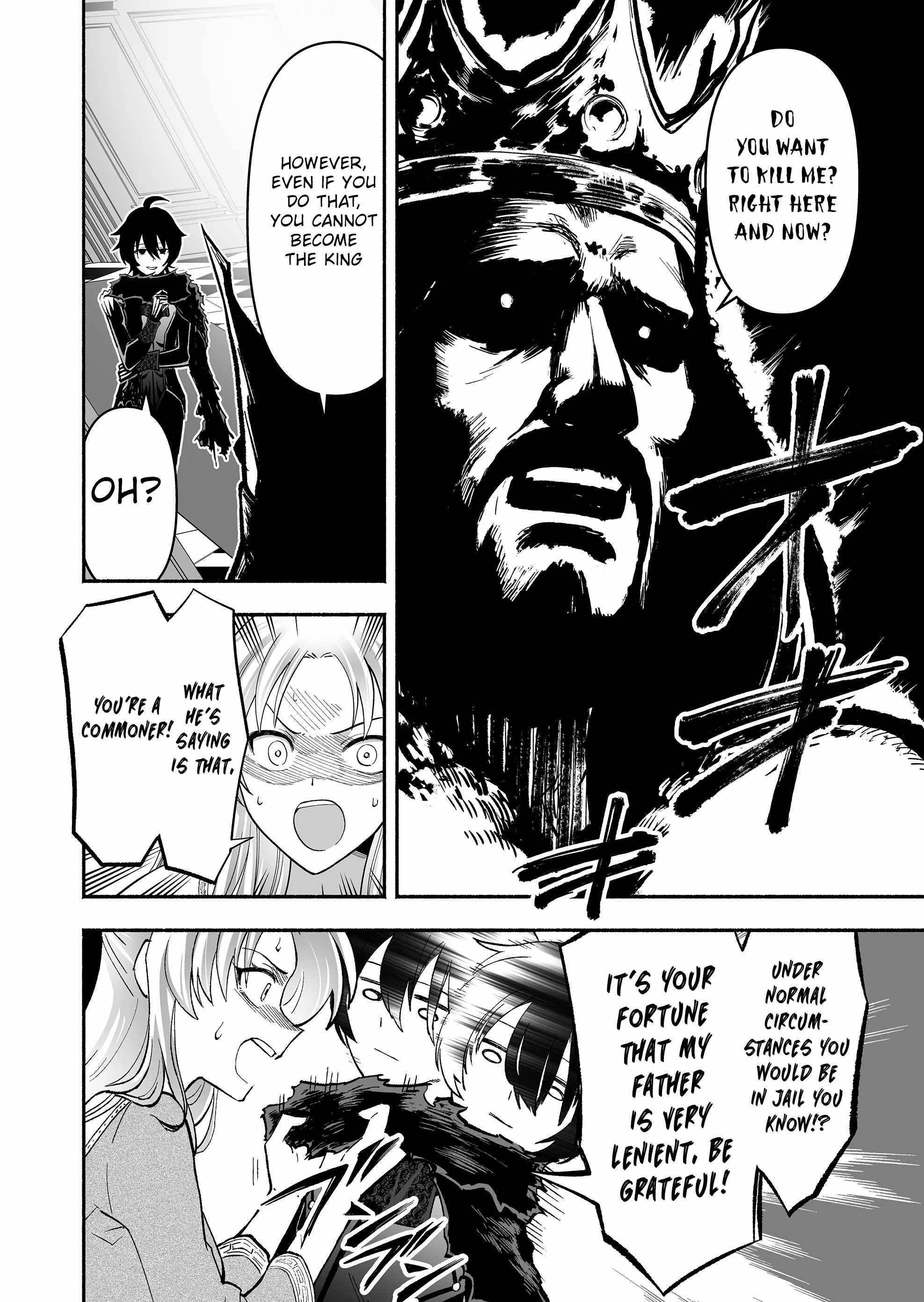 Unique Skill “Tame Encyclopedia” Chapter 3 - Page 8 in English